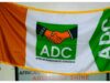 ADC accuses Supreme court of enabling ‘constitutional tyranny’ over state of emergency ruling ADC accuses Supreme court of enabling ‘constitutional tyranny’ over state of emergency ruling