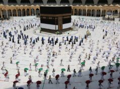Two Sokoto Female Pilgrims Die In Makkah After 2026 Hajj Exercise — Sokoto State Pilgrims Welfare Agency