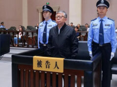 Ex-Chinese Official Sentenced to Death Over 2.2 Billion Yuan Bribery Ex-Chinese Official Sentenced to Death Over 2.2 Billion Yuan Bribery